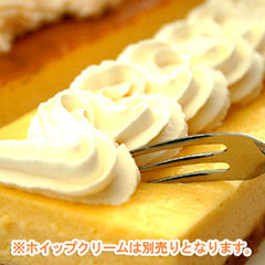 「ベリーベリーサタデー」に登場したチーズケーキ