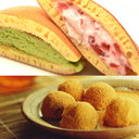 初めての方にオススメ！23%OFFの特別スペシャルセット【月乃ぴょん屋】