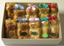 かわいいクマの焼き菓子ミルくまちゃんファミリー10個セット【菓子Ｓパトリー】