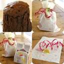 バレンタイン生チョコぽてと共同購入【田園ぽてと】