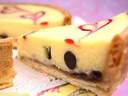 可愛いハートと濃厚チーズケーキ♪サクっとホワイトチョコチーズパイ【ケーキスタジオ東京パティ】
