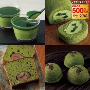 プレミアム抹茶スイーツの会