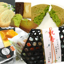 お茶屋の敬老の日ギフト【千年の香り 千紀園】