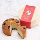 年末年始限定バターケーキ＆セット【フラノデリス】