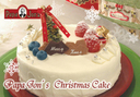 クリスマスケーキ3種【チーズケーキのパパジョンズ】