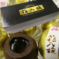 JAL国際線ファーストクラス採用の銘酒入りチョコレートボンボンバレンタイン限定セット