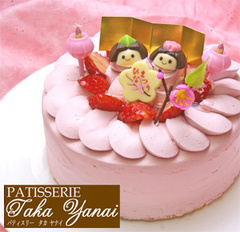 ひな祭りケーキ【パティスリー『TakaYanai』】