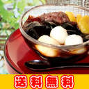 名古屋名物金しゃち（金箔付）珈琲ぜんざい【加藤珈琲店】