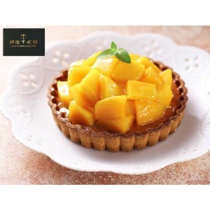銀座タルト　マンゴー【銀座千疋屋】
