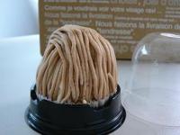 モンブラン【パティスリーシュクレペール】