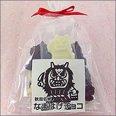 なまはげチョコ
