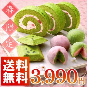 春限定　さくら特選セット【宇治茶　伊藤久右衛門】