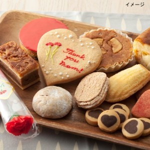 母の日 焼き菓子詰合せ【ケーポッシュ】