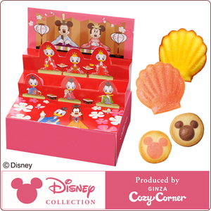 ディズニー　ひなまつり【銀座コージーコーナー】