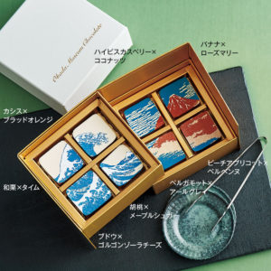 Okada Museum Chocolate『波と富士』【岡田美術館チョコレート】