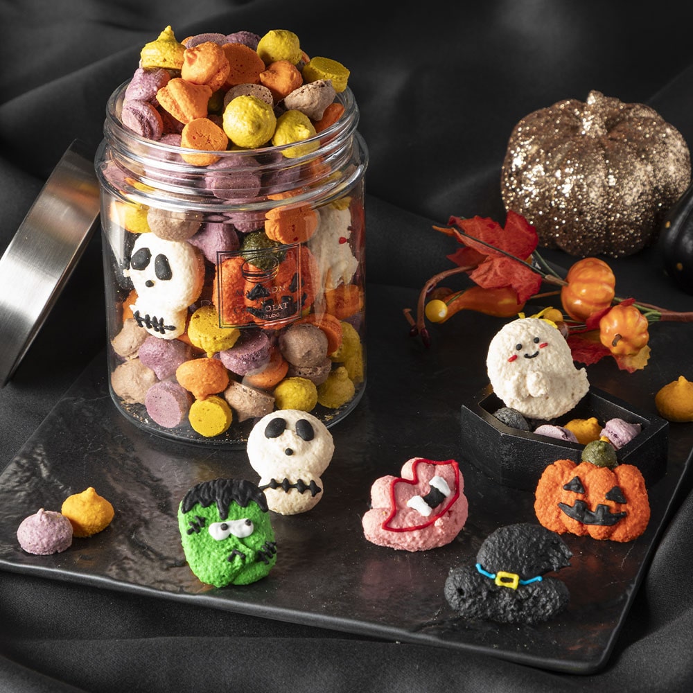 マカロンボーロ ハロウィン【マカロン・エ・ショコラ】