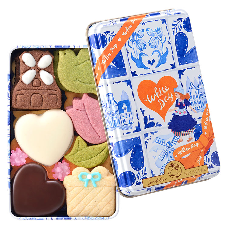 ヴォヤージュサブレ【サブレミシェル】