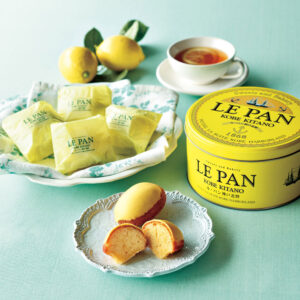 ル・パンの瀬戸内レモンケーキ缶【ル・パン神戸北野】
